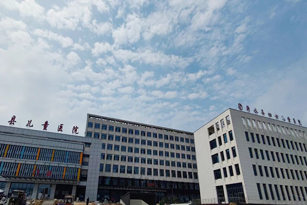 恭喜我司成功签约浠水县妇幼保健院新院装饰及配套工程