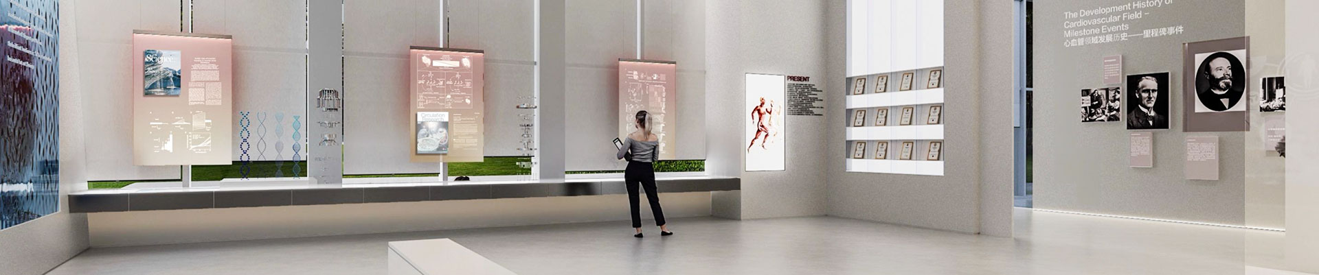 整体实验室建设工程